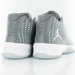 Баскетбольные кроссовки Jordan B. Fly | 881444-003