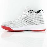 Баскетбольные кроссовки Jordan B. Fly | 881444-101