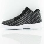 Детские баскетбольные кроссовки Jordan B. Fly (GS) | 881446-010