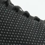 Детские баскетбольные кроссовки Jordan B. Fly (GS) | 881446-011