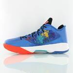 Баскетбольные кроссовки Jordan CP3.VII AE | 644805-423