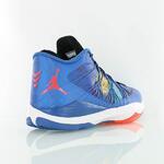 Баскетбольные кроссовки Jordan CP3.VII AE | 644805-423