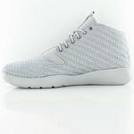 Кроссовки Jordan Eclipse Chukka | 881453-003