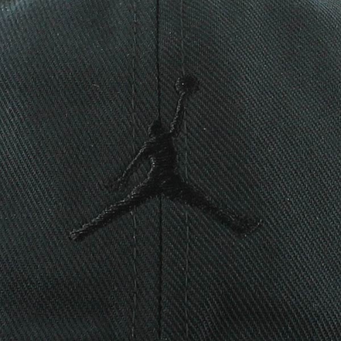 Купить Кепка Jordan Floppy H86 | 847143-010 в Москве или заказать доставку на Slamdunk.su