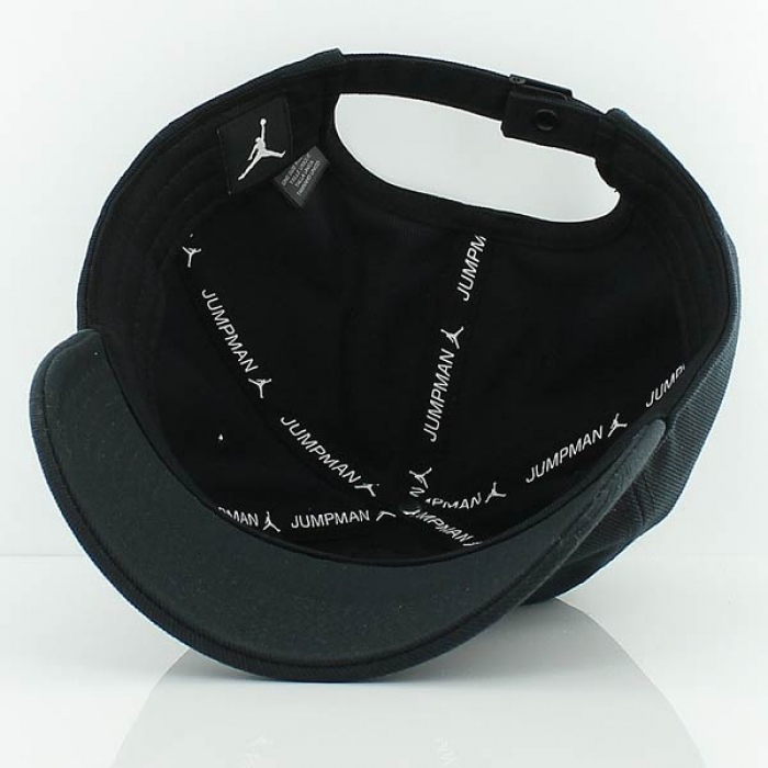 Купить Кепка Jordan Floppy H86 | 847143-010 в Москве или заказать доставку на Slamdunk.su