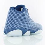 Кроссовки Jordan Horizon  | 823581-400 
