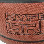 Баскетбольный мяч Jordan Hyper Grip OT | BB0517-823