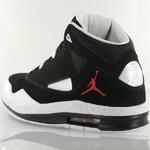 Баскетбольные кроссовки Jordan Jumpman H Series II | 487234-001
