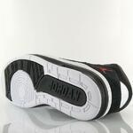 Баскетбольные кроссовки Jordan Jumpman H Series II | 487234-001