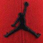 Кепка Jordan Jumpman Snapback | 619360-695