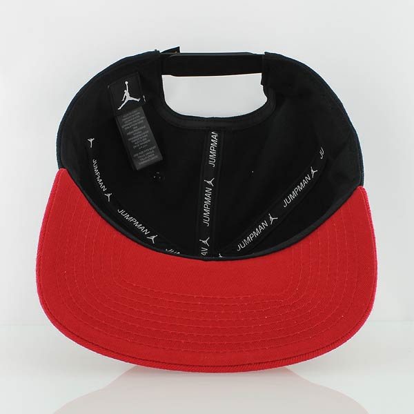 Купить Кепка Jordan Jumpman Snapback | 619360-695 в Москве или заказать доставку на Slamdunk.su