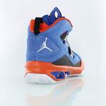 Баскетбольные кроссовки Jordan Melo M9 | 551879-408
