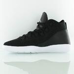 Кроссовки Jordan Reveal | 834064-010