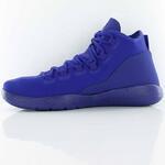 Кроссовки Jordan Reveal | 834064-400