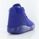 Кроссовки Jordan Reveal | 834064-400