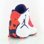 Баскетбольные кроссовки Jordan Rising High 2 | 844065-607