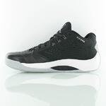 Баскетбольные кроссовки Jordan Rising Hi-Low | 834233-004