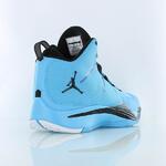 Баскетбольные кроссовки Jordan Super.Fly 2 | 599945-402