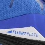 Баскетбольные кроссовки Jordan Super.Fly 2 - картинка