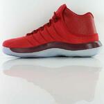 Баскетбольные кроссовки Jordan Super.Fly 2017 | 921203-601