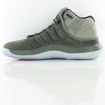 Баскетбольные кроссовки Jordan Super.Fly 2017 | 921203-051