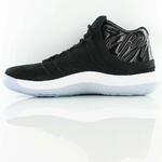 Баскетбольные кроссовки Jordan Super.Fly 2017 | 921203-002