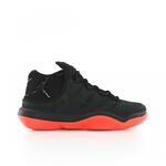 Детские баскетбольные кроссовки Jordan Super.Fly 2017 bg | 921208-024