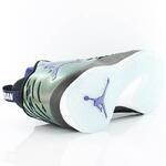 Баскетбольные кроссовки Jordan Super.Fly 5 | 844677-012