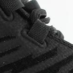Баскетбольные кроссовки Jordan Super.Fly 5 | 844677-004