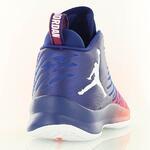Баскетбольные кроссовки Jordan Super.Fly 5  | 844677-404