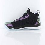 Детские баскетбольные кроссовки  Jordan Super.Fly 5 BG | 844689-012
