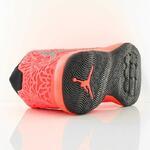 Баскетбольные кроссовки Jordan Ultra.Fly | 834268-600
