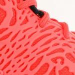 Баскетбольные кроссовки Jordan Ultra.Fly | 834268-600