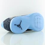 Баскетбольные кроссовки Jordan Ultra.Fly | 834268-401