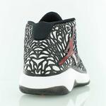 Баскетбольные кроссовки Jordan Ultra.Fly  | 834268-101