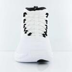 Баскетбольные кроссовки Jordan Ultra Fly 2 | 897998-111
