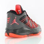 Баскетбольные кроссовки Jordan CP3.VII AE | 644805-024