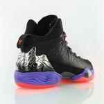Баскетбольные кроссовки Jordan Melo M10 | 629876-053