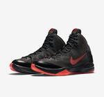 Баскетбольные кроссовки Nike Zoom Without A Doubt  | 749432-200
