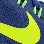 Детские баскетбольные кроссовки Nike Hyperdunk 2014(GS) | 654252-400