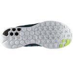 Кроссовки Nike Free 5.0 | 642198-301
