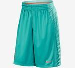 Шорты Nike Elite Wing Basketball Shorts | 645079-405