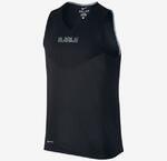 Майка Nike Lebron Helix Hyperelite Tank | 646112-010