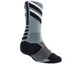 Носки Nike Hyper Elite | SX4923-004