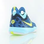 Баскетбольные кроссовки Nike Zoom Crusader Outdoor | 642855-400