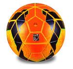 Футбльный мяч Nike Ordem | SC2488-780