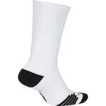 Носки KD Nike Elite | SK0083-100