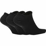 Носки Nike Sportswear Everyday Essential | SK0111-010
