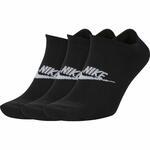 Носки Nike Sportswear Everyday Essential | SK0111-010