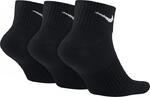 Носки Nike Cushion Quarter | SX4703-001